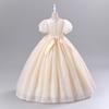 Girls Princess Gown Performance