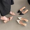 Chaussures pour femme – Mules pour femmes