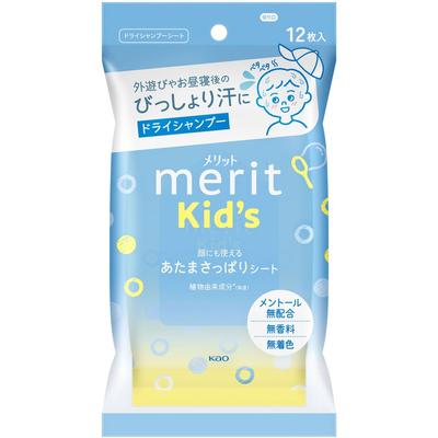 Merit Kids Head Up Quick Pack 12 Blätter Kao