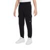 Casual Knit Jogger Sport Pants Kids Bottoms Black DV1018-010