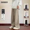 Mark Fairwhale Men's Casual Drawstring Wide-Leg Pants