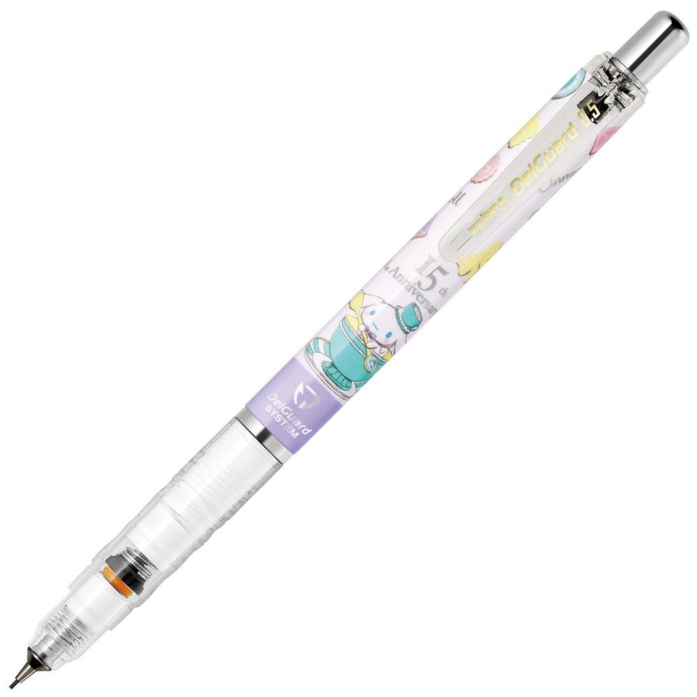 Zebra DelGuard Mechanical Cinnamoroll 0.5mm Pencil, White, P-MA89-CN-Q3