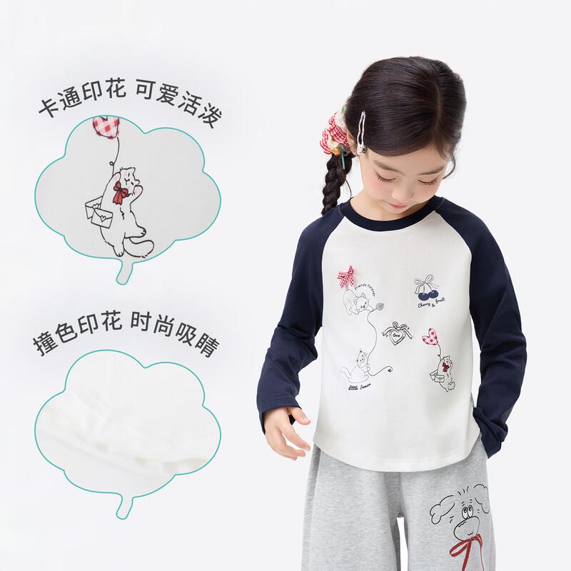 Girls' Cotton Long-Sleeve Print T-shirt