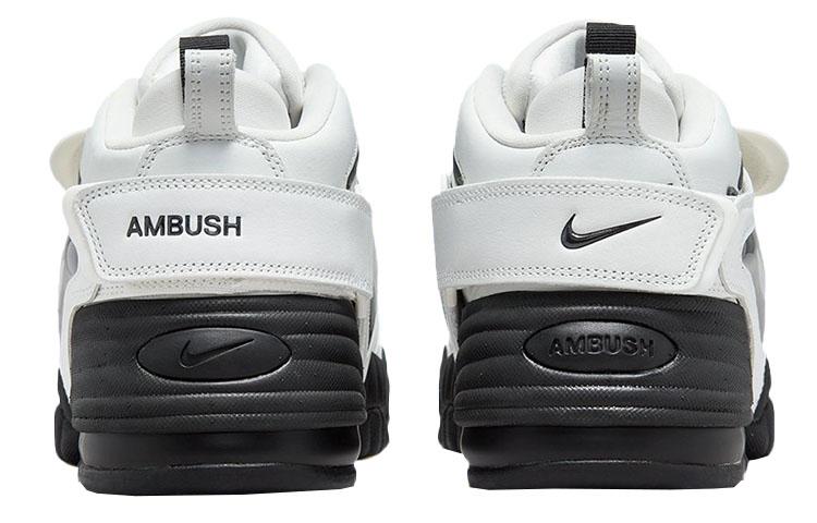 Nike Ambush X Air Adjust Force 'Summit White' DM8465-100