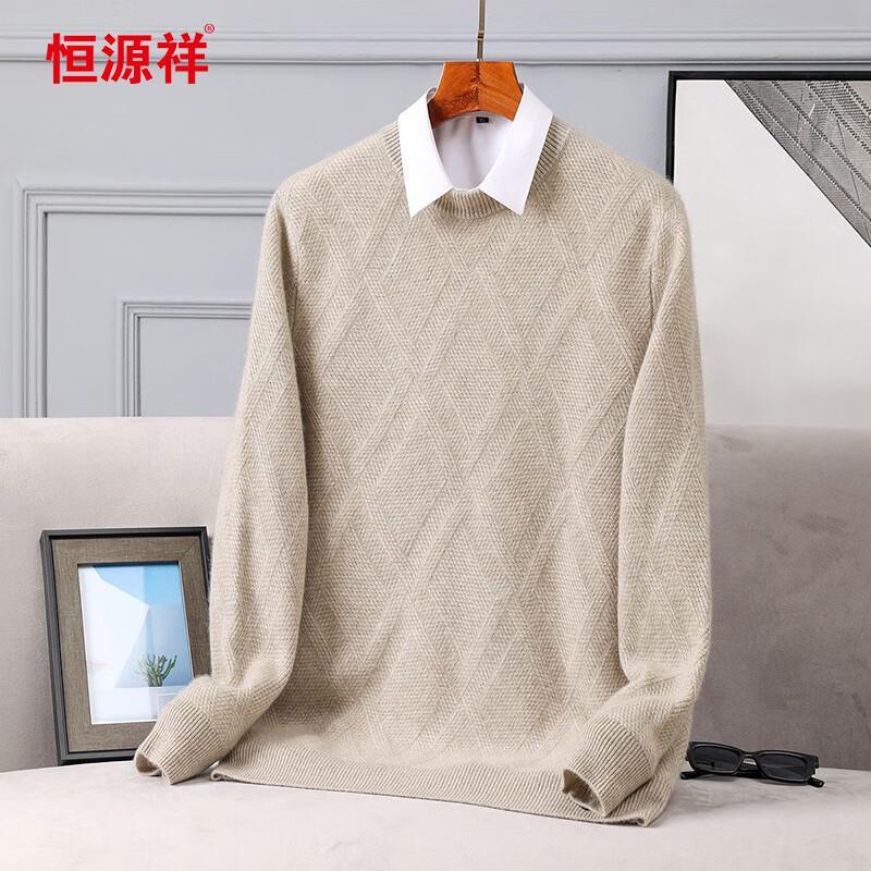 Hengyuanxiang Men's Pure Cashmere Thick Round Neck Sweater 105189