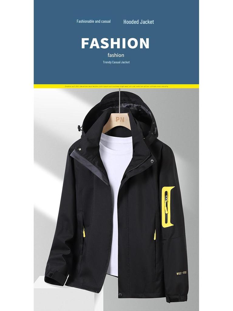 Tarnfarben-Windjacke für Herren & Damen: Wasserdichte, winddichte, einlagige Freizeitjacke für Bergsteigen im Frühling und Herbst.