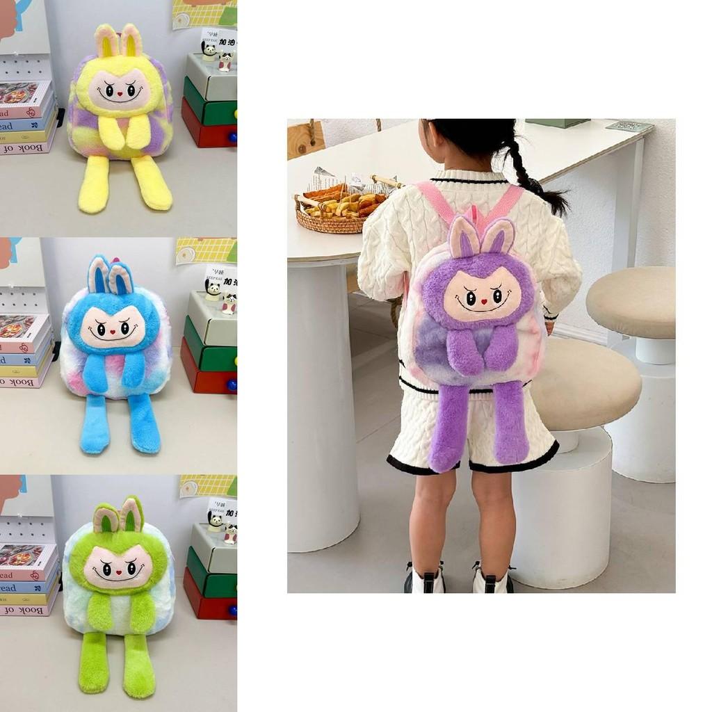 Cartoon Plush Backpack Stuffed Animal School Bag Lightweight Kids Gifts