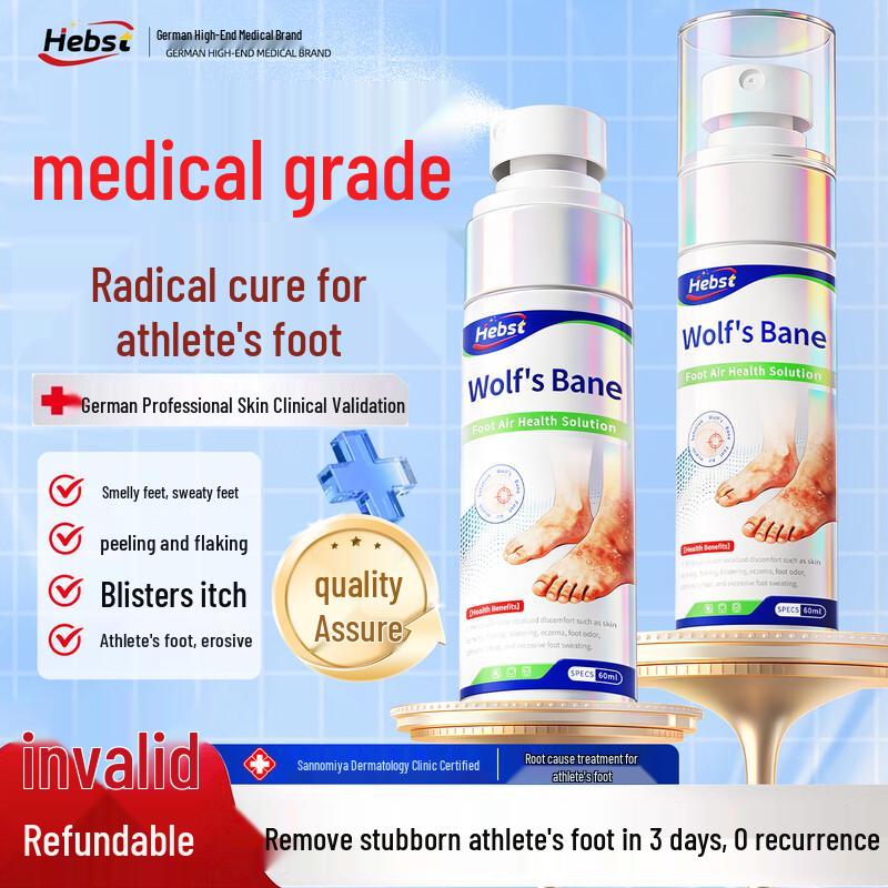 HEBST Wolfsbane Anti-Itch Athlete s Foot Spray