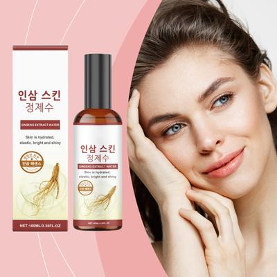 Tonico idratante anti-età, schiarisce le linee sottili, idrata il viso, migliora l'elasticità della pelle, illumina la pelle(100ml)