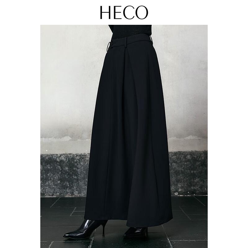 HECO Women's Minimalist A-Line Midi Skirt