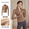 Stand-up collar velvet thickened yoga jacket women's spring outdoor running sports fitness long-sleeved zipper cycling top