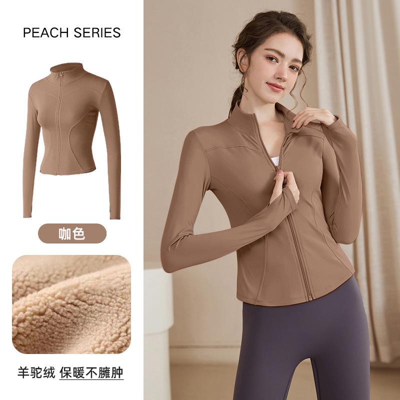 Stand-up collar velvet thickened yoga jacket women's spring outdoor running sports fitness long-sleeved zipper cycling top