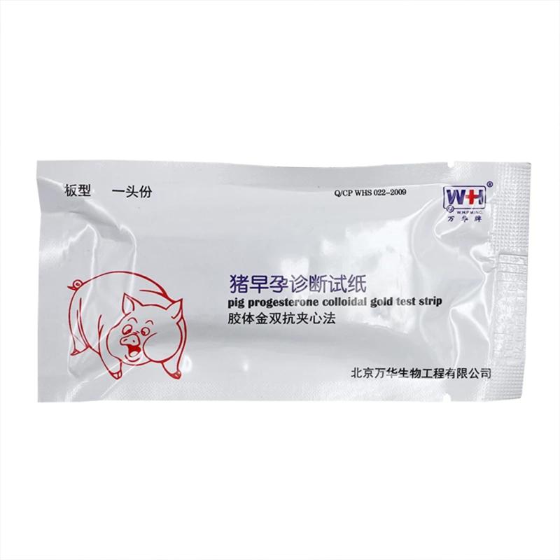 

Тест на вагітність свиноматок Папір Діагностичне виявлення вагітних Товари для худоби