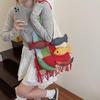 Yogodlns Fashion Creative Woven Shoulder Bag Handmade Fish Handbag Large Capacity Beach Bag Color Matching Ladies Underarm Bag