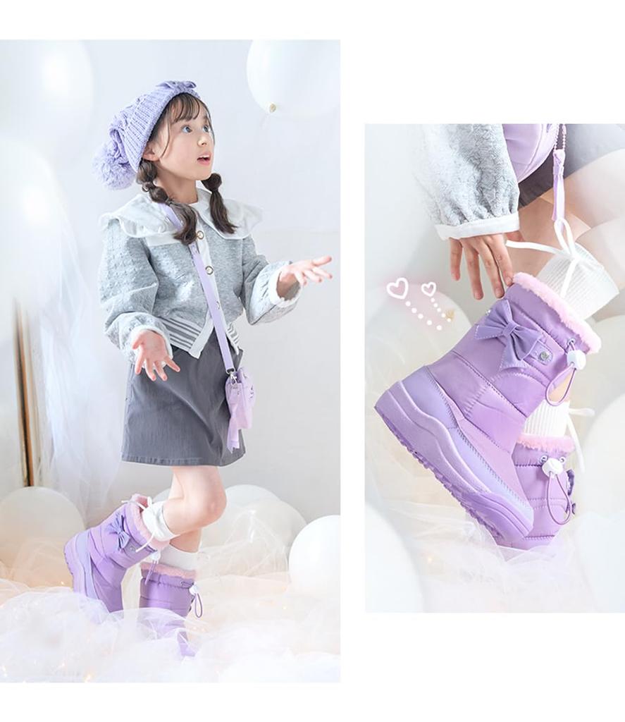 Snow Boots for Rain Boots for Cold Ribbon M [Arisana] Kids, Girls, Weather, Spiked, Boots, Mint, (19cm-20cm)