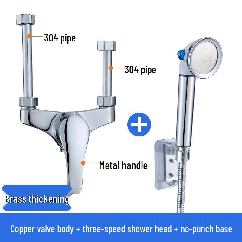 

TLXT Wall-mounted Copper Shower Mixer Faucet Set