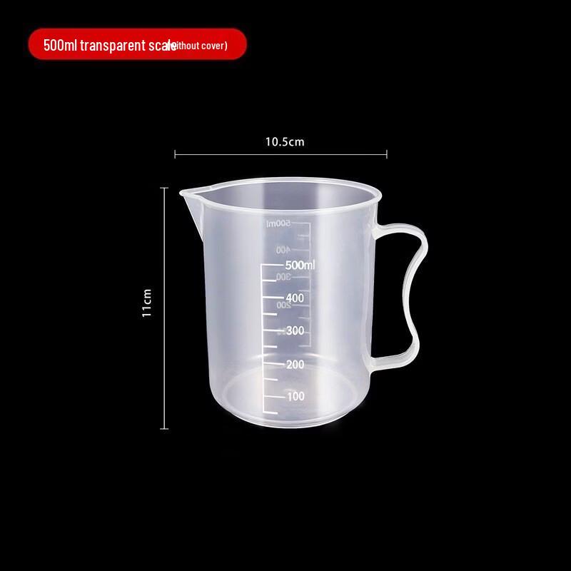 500ml Food Grade Plastic Measuring Cups (Set of 10)