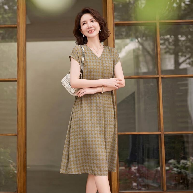 Haoyi Mom's Summer Slimming Plaid A-line Dress