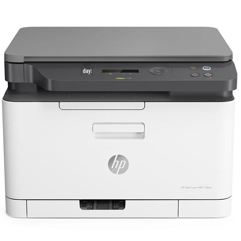 

HP Color LaserJet MFP 178nw Printer CN plug (adapter included)