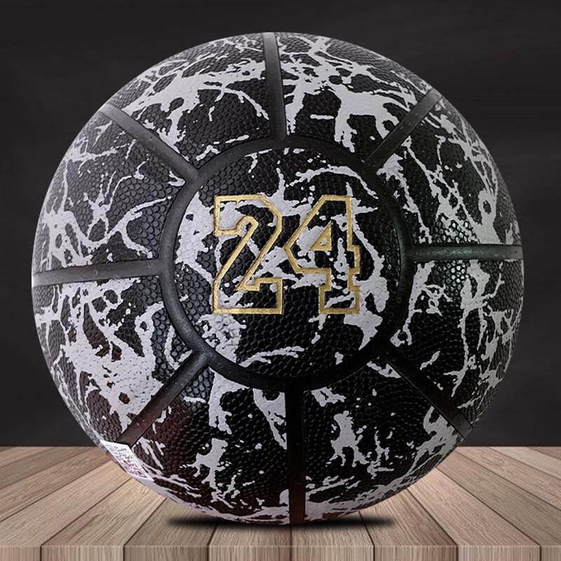 

Norman Luminous Reflective Glow Basketball
