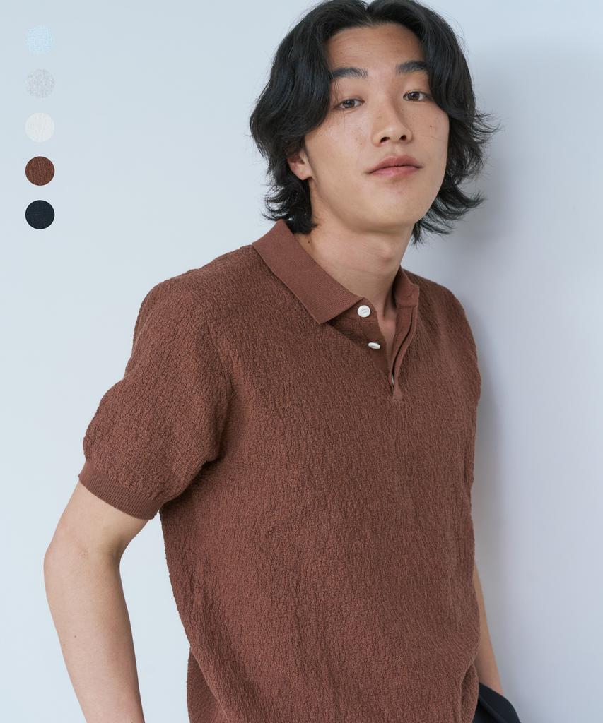 Nodeun [2Pack] Summer Texture Collar Knit - 5 Colors