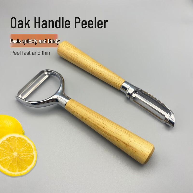 Jiwanggu Zinc Alloy Peeler with Oak Handle Standard