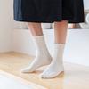 Womens Socks Ruffle Turn-Cuff Mid Cut Ankle Crew Socks All Season Soft Knit Cotton Socks Solid Color Lettuce Dress Sock