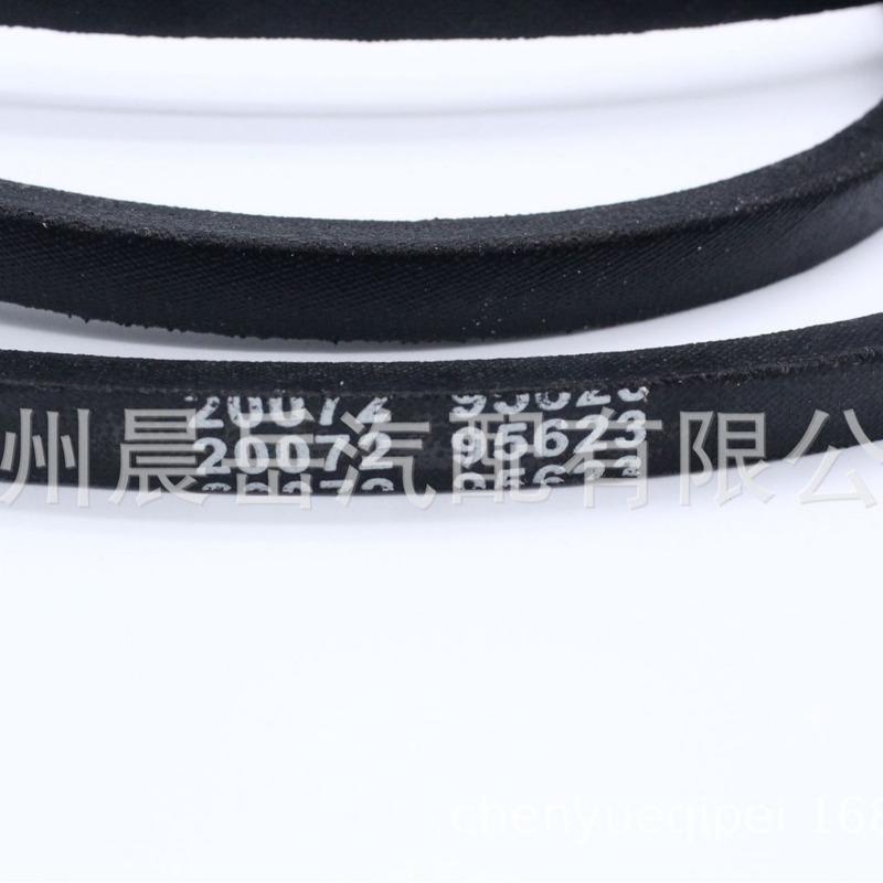 for John Deere 42inch Lawn Mower Belt GX20072 GY20570