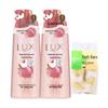 White Peach Scented Shower Gel Duo