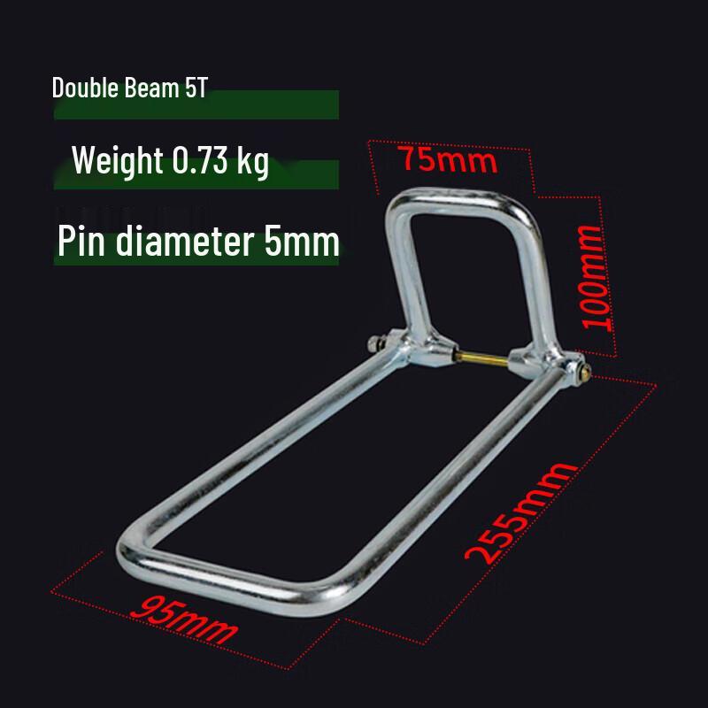 RiQiang Electric Hoist Rebar Hook Safety Latch