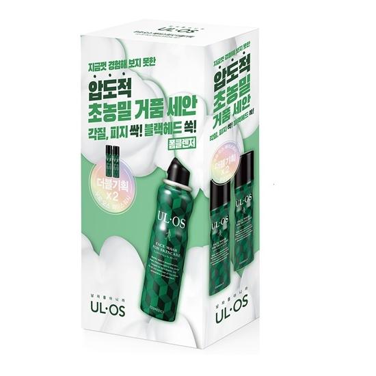Ulos Face Wash Double Plan