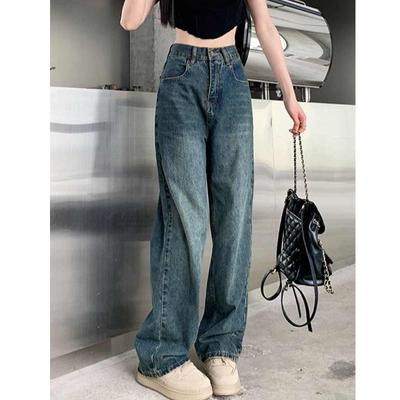 Spring and Autumn Women's  Wide Leg Jeans High Waisted Contrasting Straight Leg Pant Lady Loose Pants Streetwear