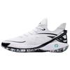 Frivolous Series Comfortable Cushioning Slip Resistant Low Top Basketball Shoes Men's White Black Sneakers 112421614-1