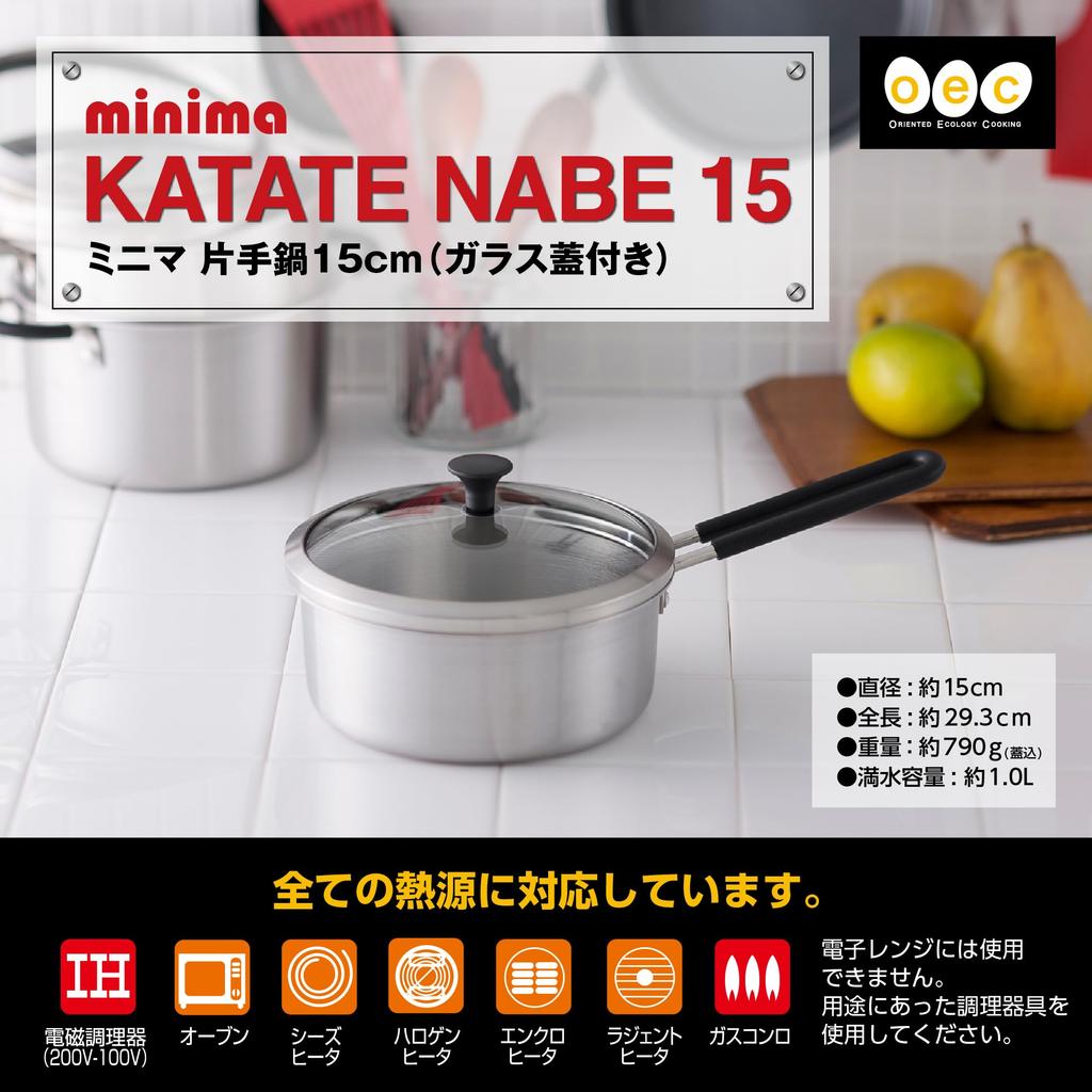 Kai Corporation Minimalist with Glass High Heat Designed by Masayo Waki DY5207 Saucepan, 15cm, Lid, Gas/Induction Compatible, Conduction, O.E.C.