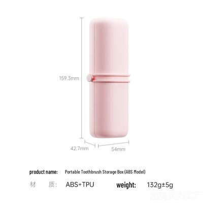 Compact Travel Toothbrush Storage Case