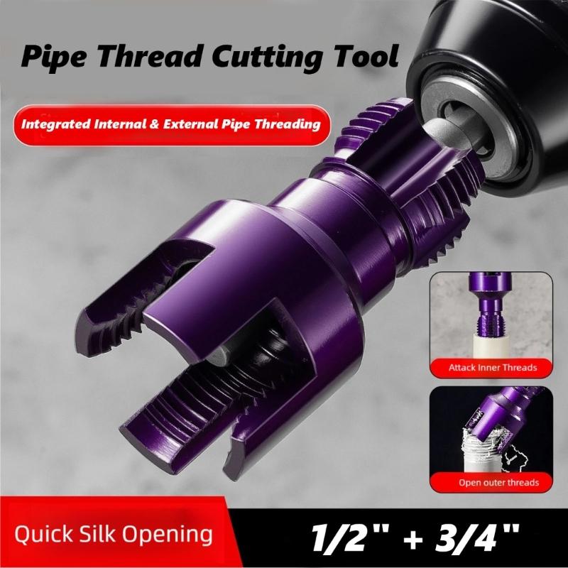 Combined 1/2'' 3/4'' Internal External Thread Cutter for Water Pipe Anti Corrosion Materials Hex Shank Compatibility
