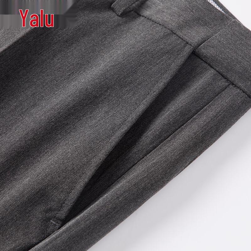 Yalu Men's Slim Fit Business Casual Dress Pants