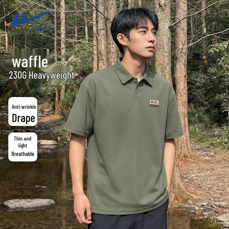 Warrior Men s Casual Waffle Knit Polo Shirt XL