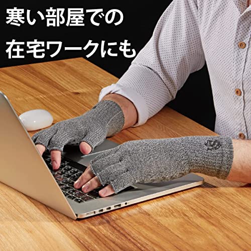 VITAL SALVEO Non-Slip Fingerless Compression Gloves, Functional Fingerless Gloves for Office, Outdoors, Sports, and Exercise, Unisex, CJ-5511 (Pair) (