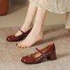 Mary-Jane-Schuhe mit klobigem Absatz für Damen, niedriger Blockabsatz, elegante Schuhe mit Knöchelriemen, Pumps mit quadratischer Zehenpartie für Damen, Mary-Jane-Pumps für Hochzeiten, Büros und Partys