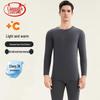 Langsha Antibacterial Round Neck Thermal Underwear Set