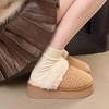 Women's winter fur mouth fur one thickened padded warm cold lightweight hiking home cushioning waterproof non-slip sports snow boots cotton slippers