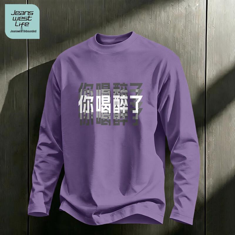 JEANSWEST LIFE Men's Long-Sleeve Cotton Graphic T-Shirt