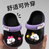 Children's Closed-toe Sandals for Summer, Cartoon Style for Boys and Girls, Non-slip Soft-soled Beach Shoes, Cute Baby Clogs