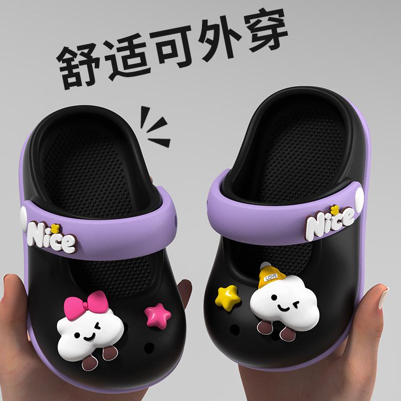 Children's Closed-toe Sandals for Summer, Cartoon Style for Boys and Girls, Non-slip Soft-soled Beach Shoes, Cute Baby Clogs