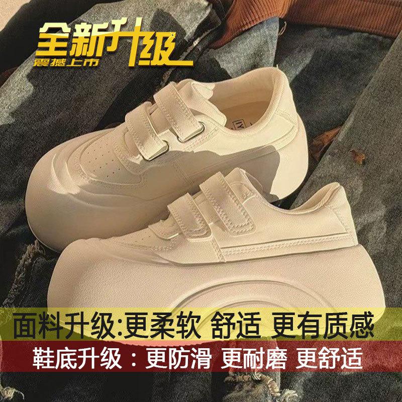 

Ugly cute big head casual little white shoes women s 2025 spring and autumn new niche heightening board shoes Velcro platform bread shoes 35