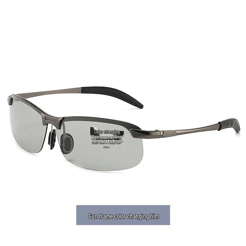 Smart Photochromic Zinc Alloy Sunglasses for Outdoor Fishing & Cycling - Day & Night Eye Protection