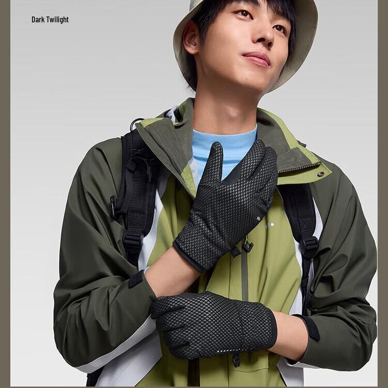 

Beneath the Banana LS46524 Ветрозащитные Теплые Перчатки M