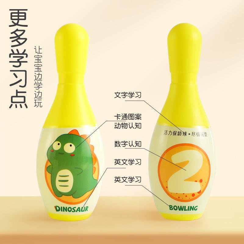 Kids Bowling Toy Set Indoor Outdoor Parent Child Interactive Educational Toy