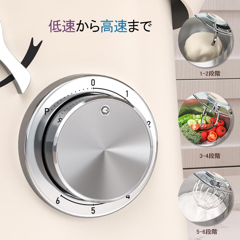 EC Hometec Stand Mare Comercial Vine cu 3 Tipuri de Atașamente pentru și Mixer de Masă cu 6 Viteze pentru Acasă și Comercial Pentru Preparat și Mixer de Pâine,